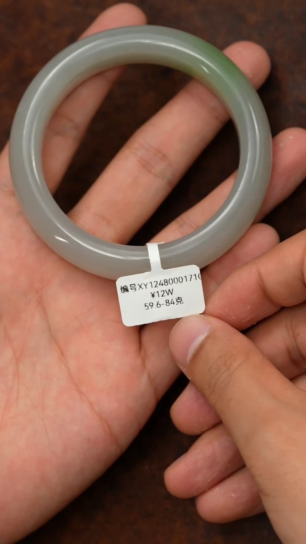 未镶嵌手镯和田玉59.6 XY