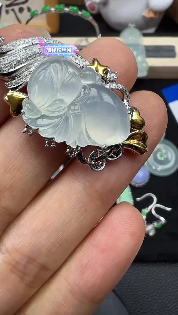 【闪购商品】翡翠吊坠(不含链)18K金镶嵌勿拍