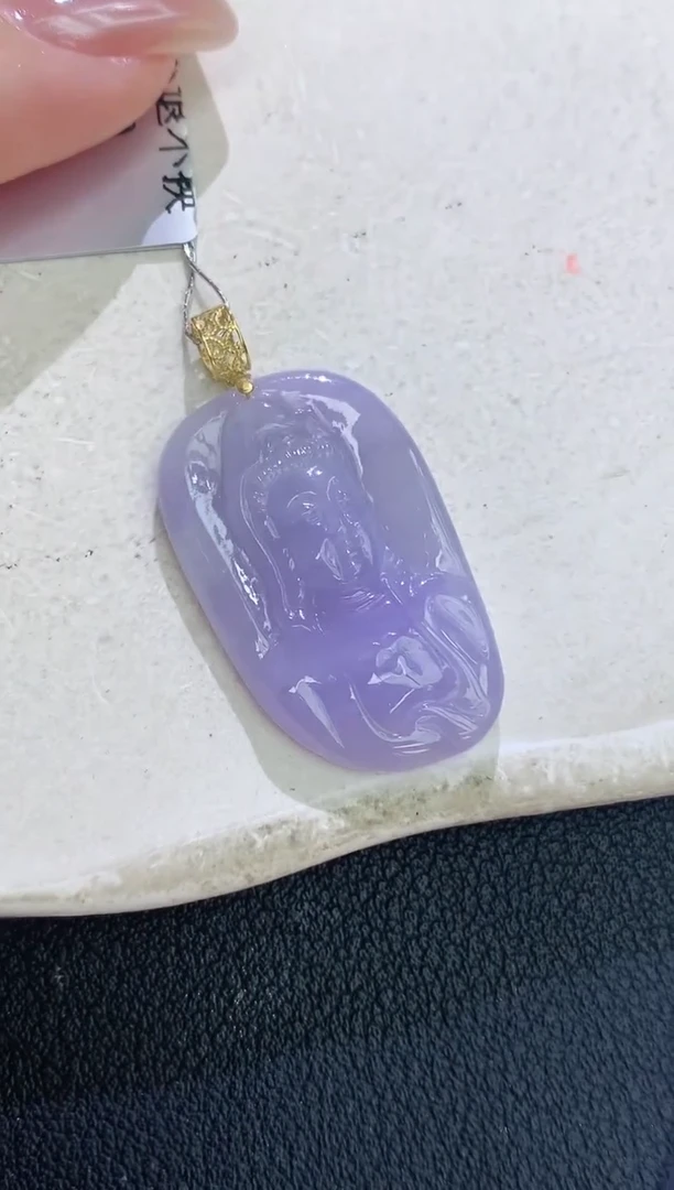 颈饰18K金镶嵌翡翠赠礼盒证书 麦麦