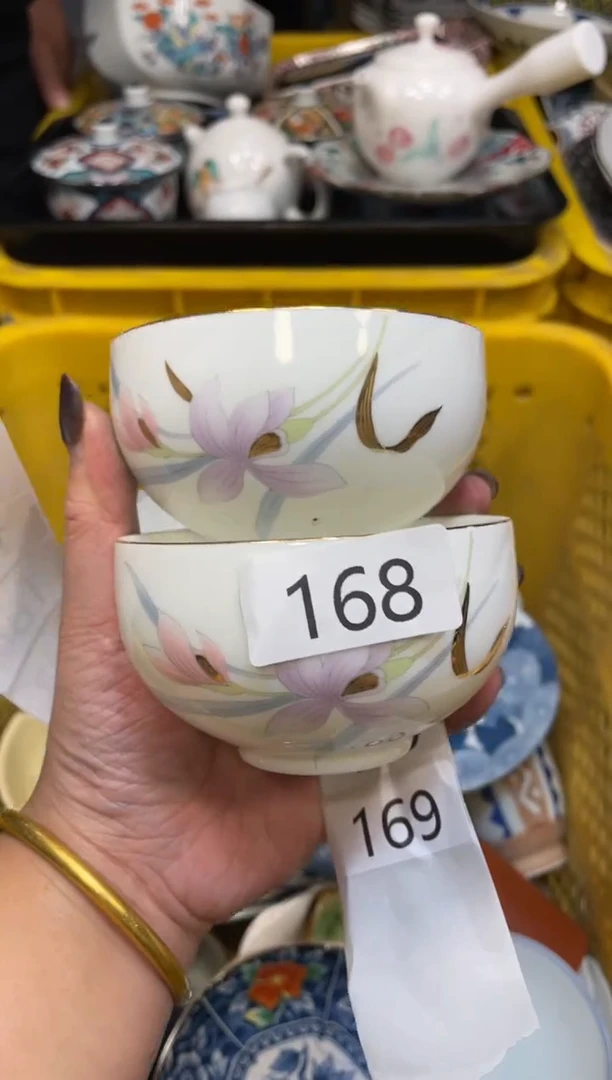 瓷器瓷器瓷器瓷器1