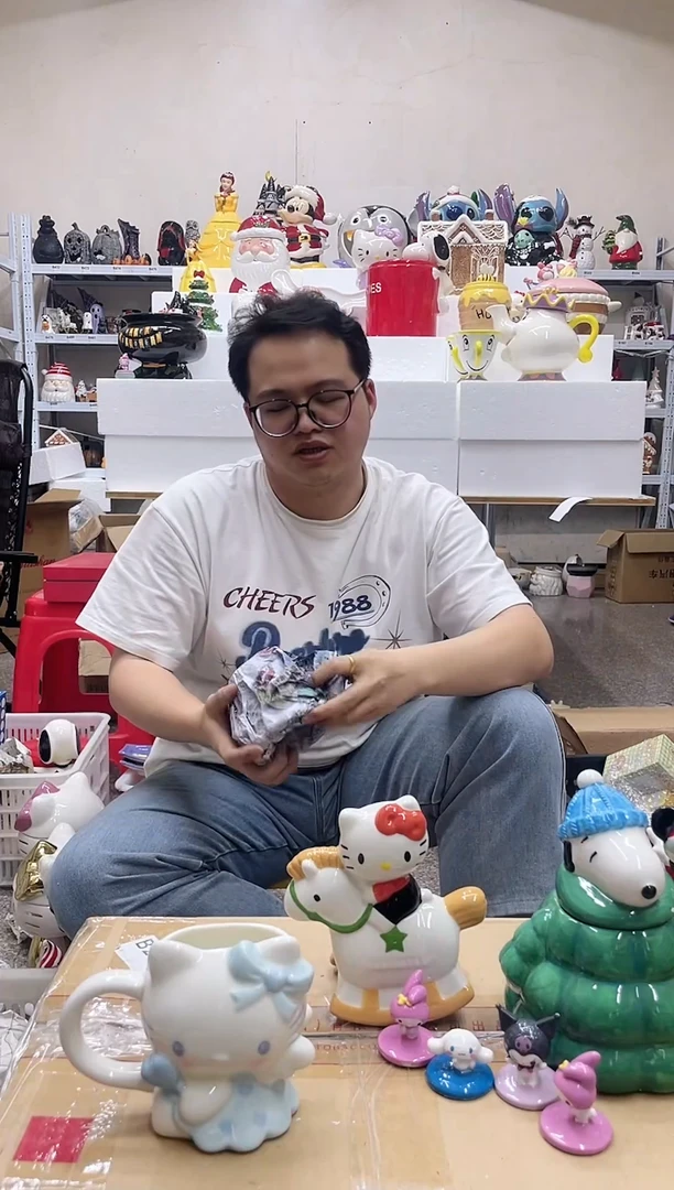 杯瑕疵陶瓷满20包邮不退不换