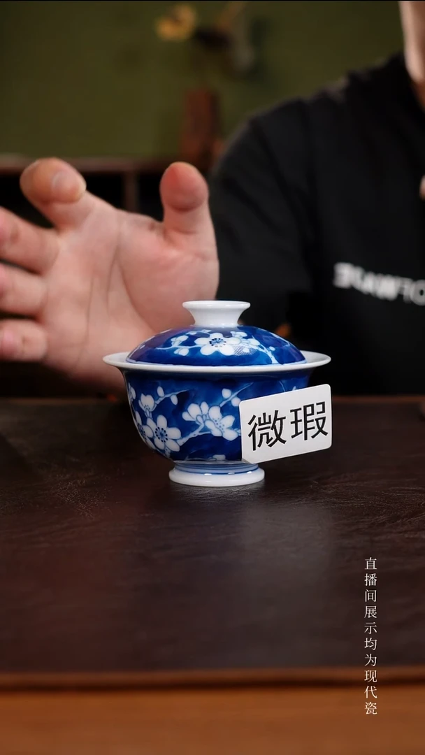 三钰堂直播闪购专属链接(以闪拍图片为准)