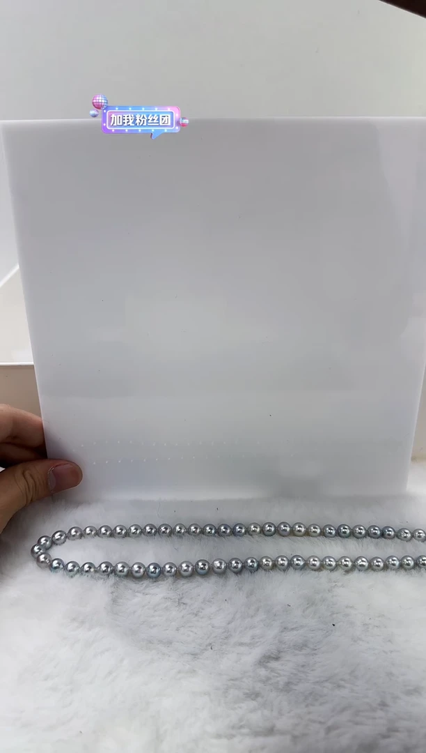 【闪购商品】海水珍珠DA未镶嵌t949 灰珠串7