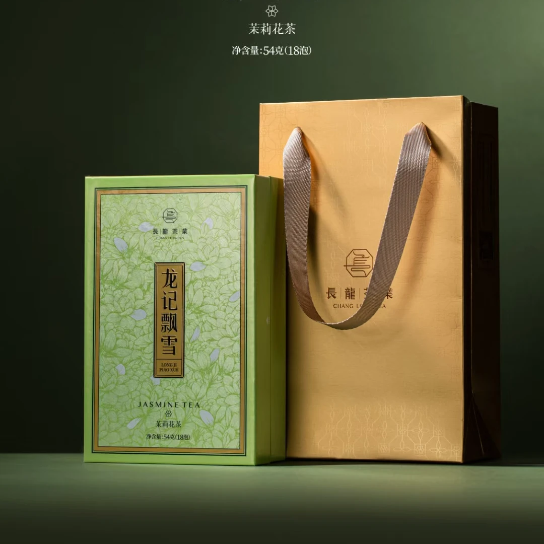 炒花飘雪 八窨特级茉莉花茶 明前春茶冰糖甜口粮茶 54克18泡