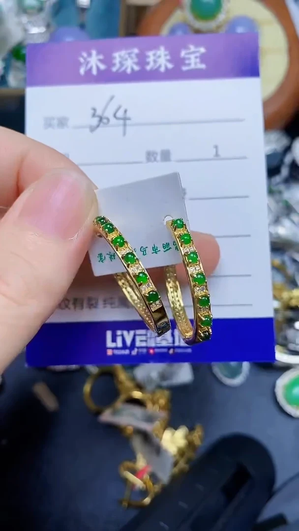 翡翠戒指银S925镶嵌3640