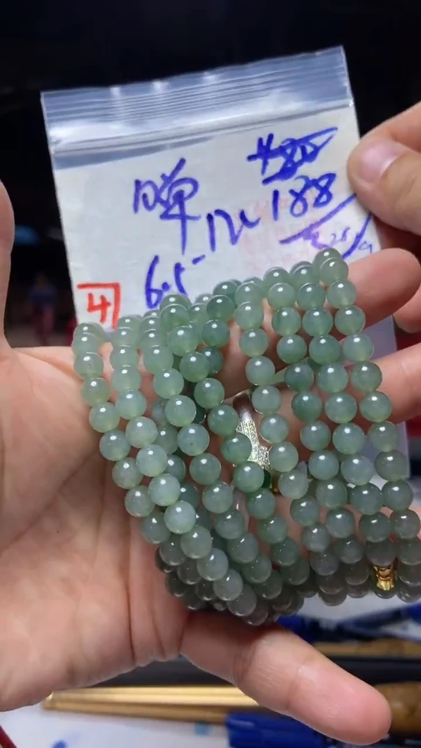 未镶嵌珠串定制翡翠天然A货缅甸翡翠 多样性发货