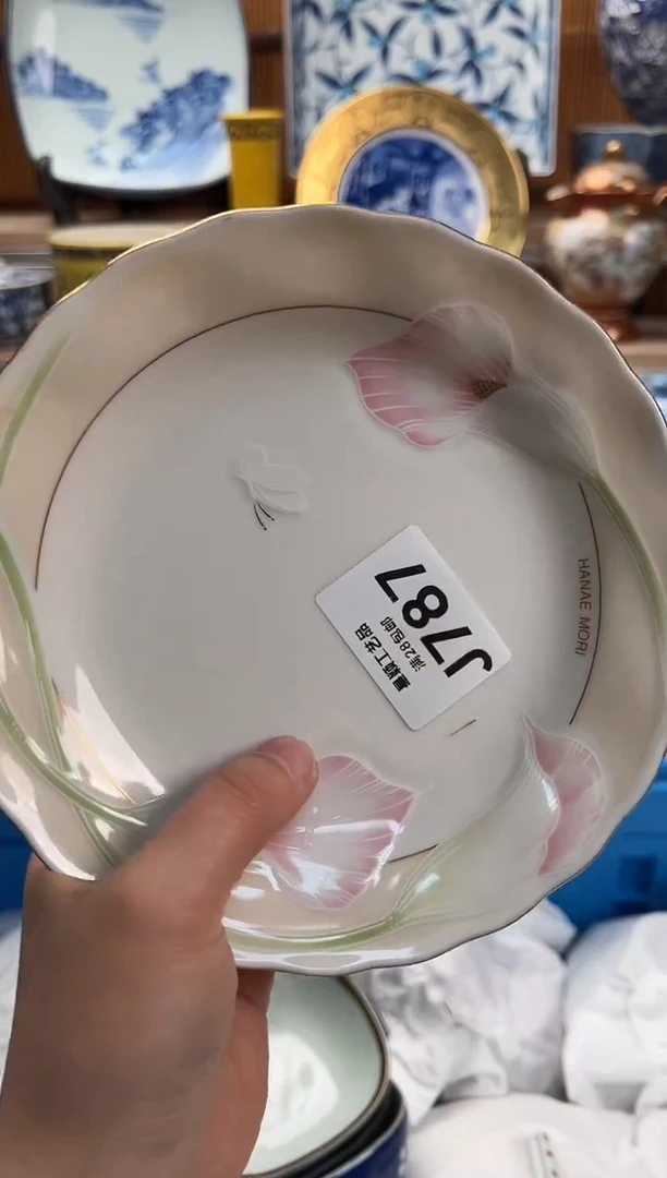 瓷片用****4787J满28包邮 不满找客服延期发货