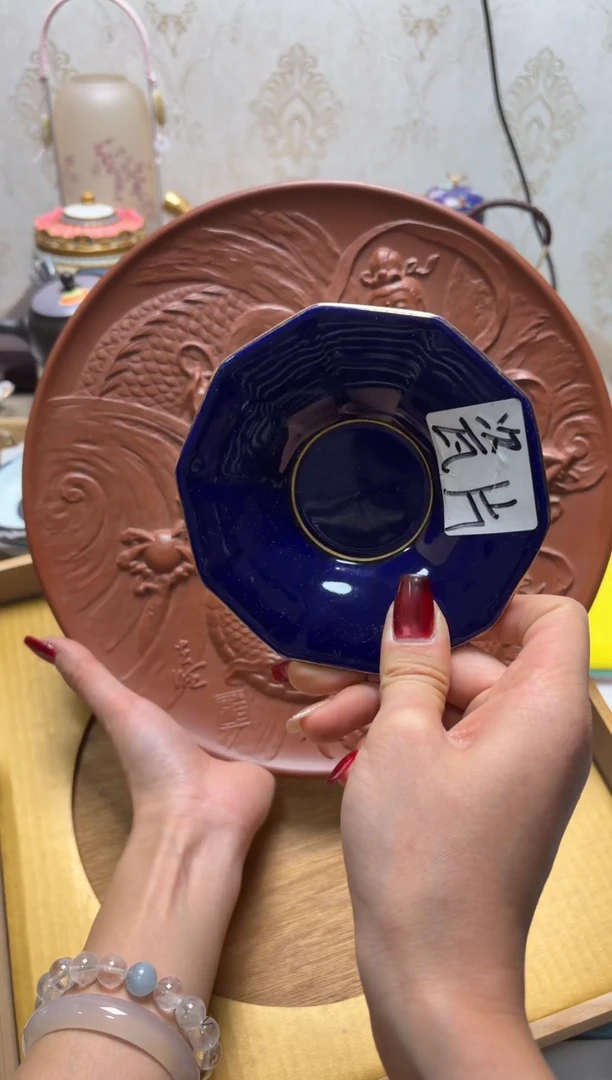 杯瓷片满20米包邮一单一付