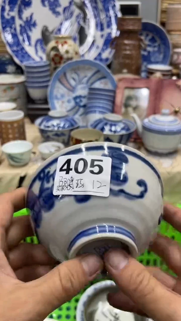 405福利发发发发发发发发