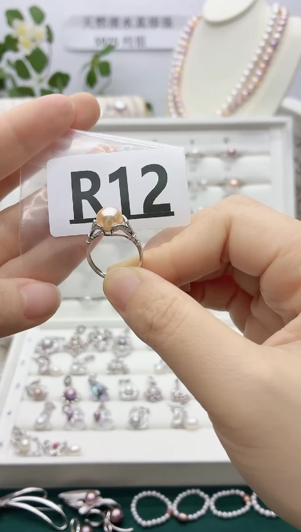 银S925镶嵌珠宝奇石淡水珍珠?****?R12