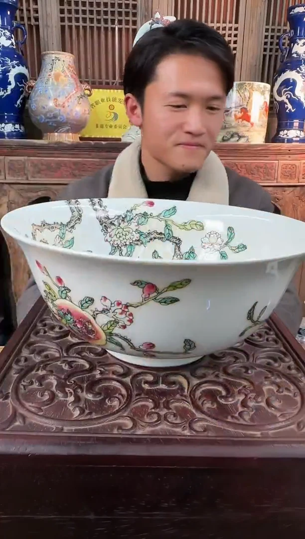 【闪购商品】摆件陶瓷 摆件 粉彩石榴赏碗