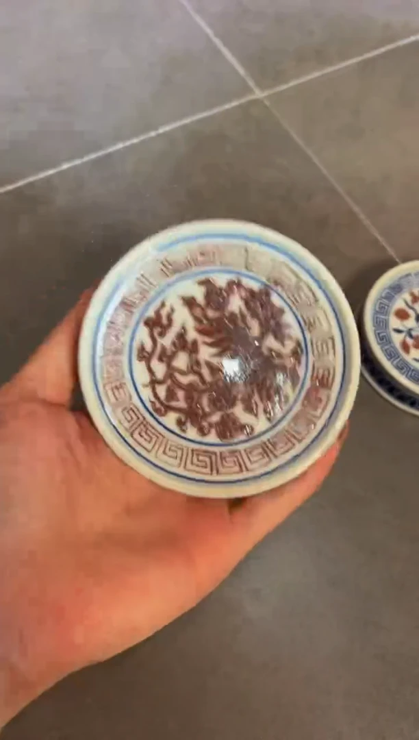 小华堂微微瑕