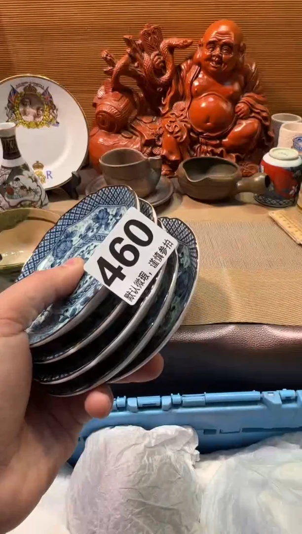 【闪购商品】瓷器瓷器瓷器瓷器