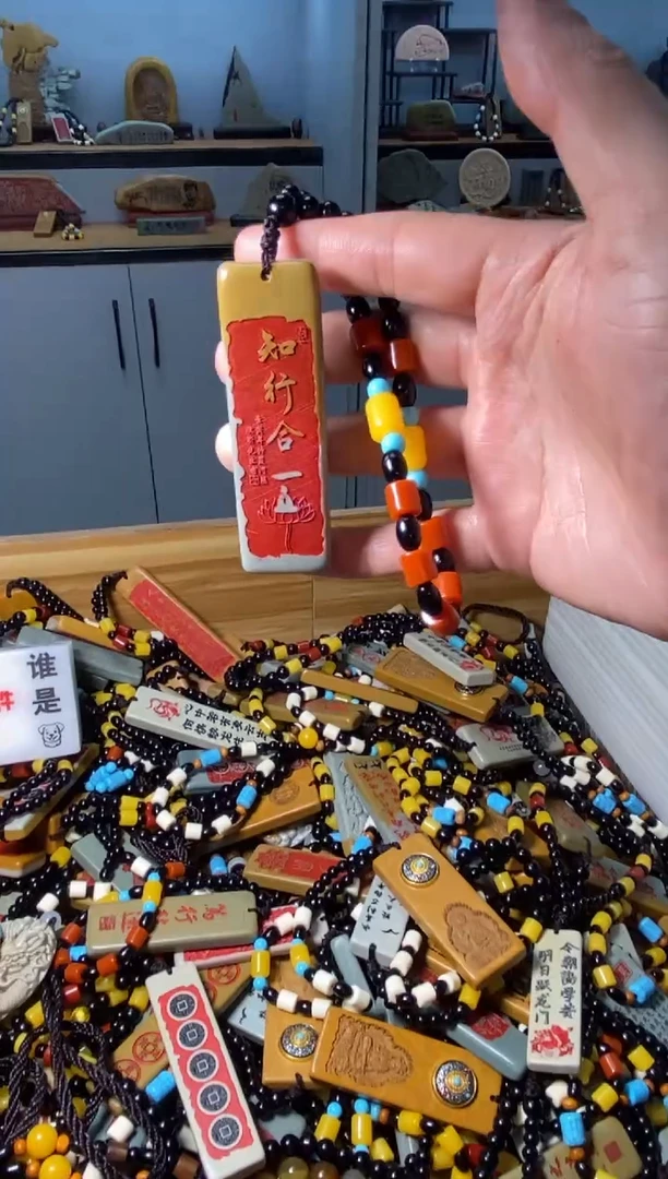 石材石头挂件手把件