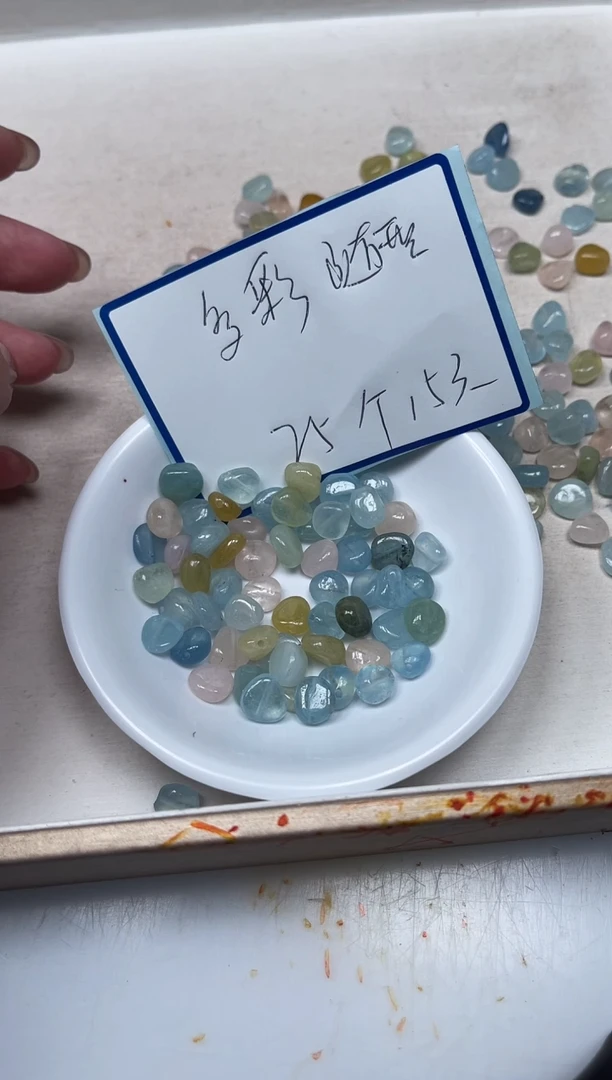 散珠未镶嵌水晶B887彩色水晶随型25个15元