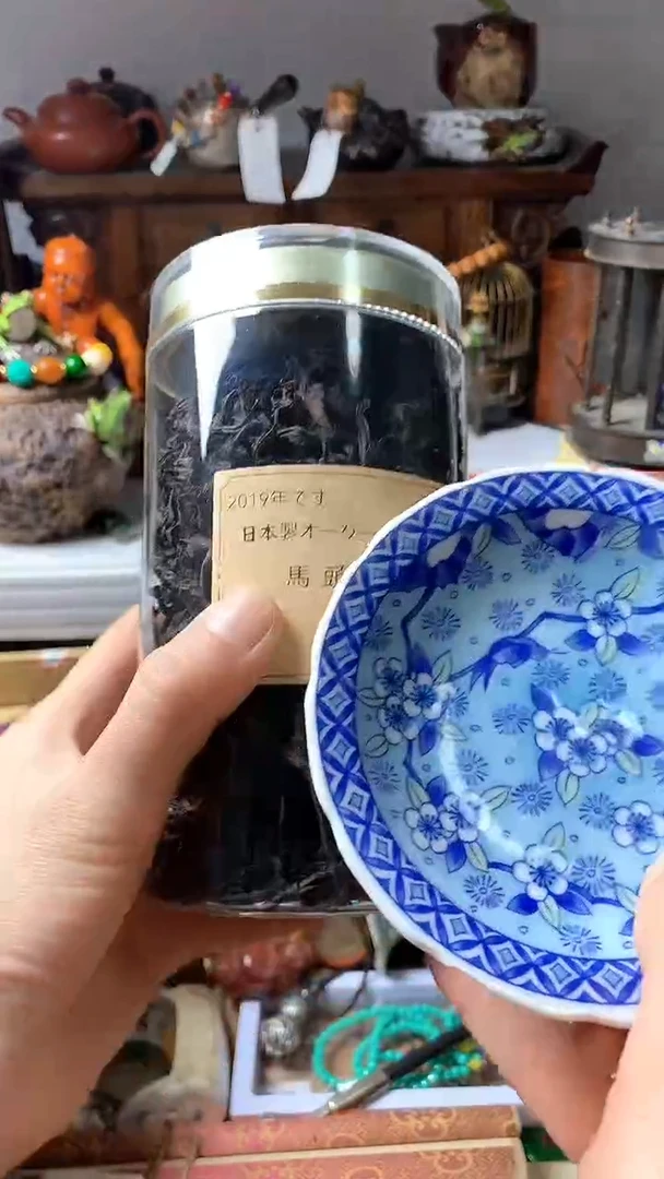 瓷器默认链接瓷器瓷器闪哥瓷器
