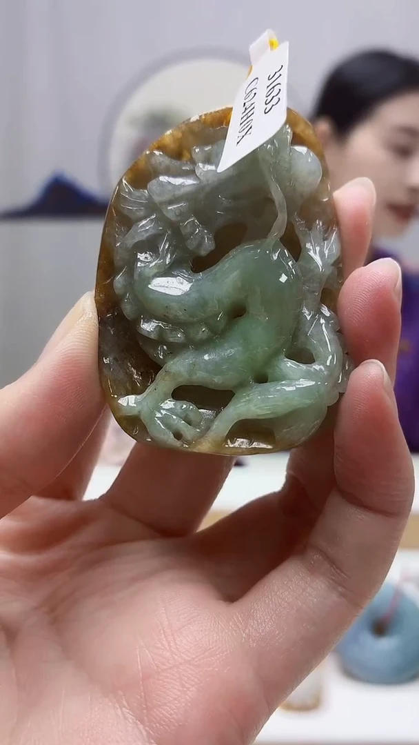 未镶嵌定制翡翠4812zm-毛货挂件10