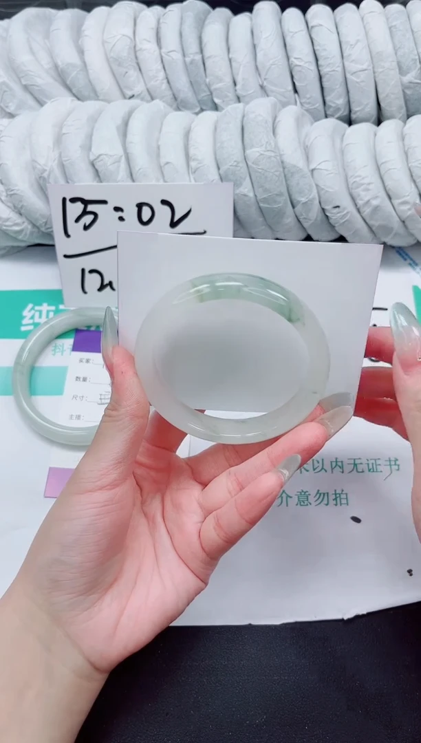 石英质玉手镯未镶嵌120-57.2