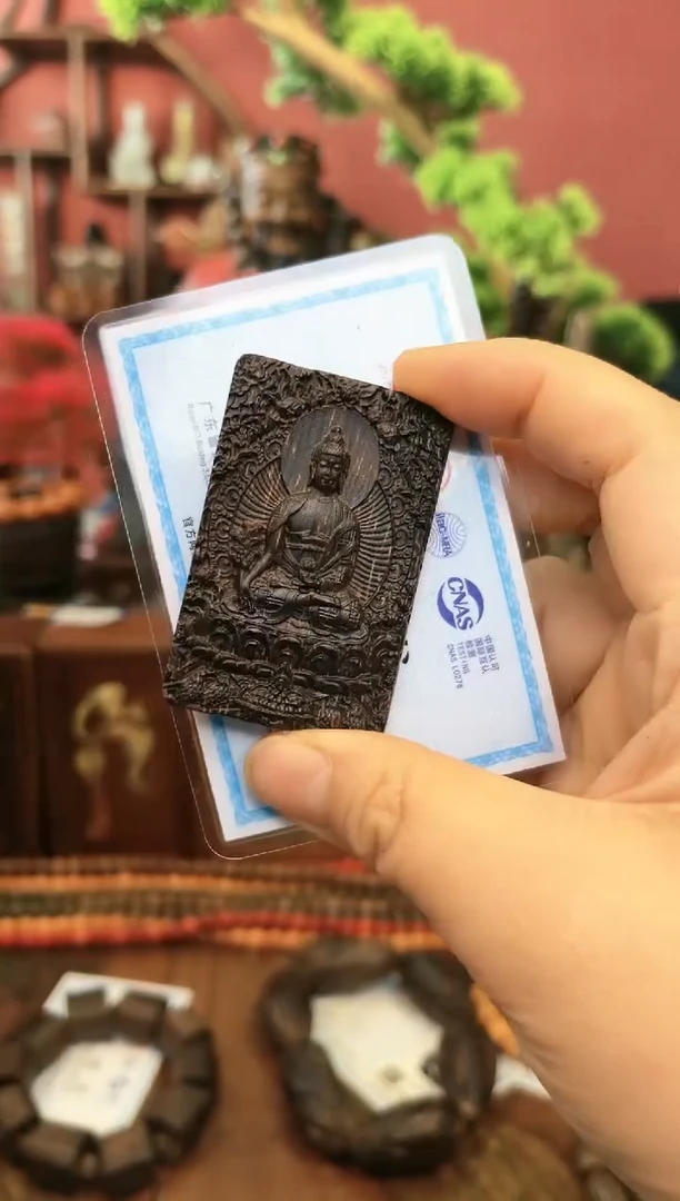【闪购商品】妍妍清空编号：26-方fo牌