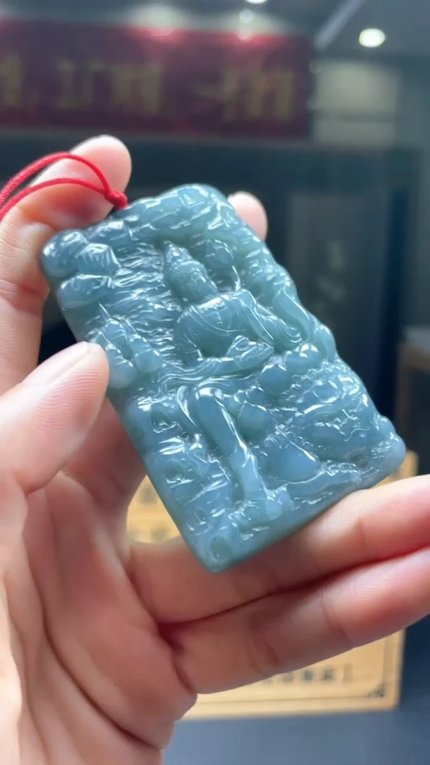 定制翡翠未镶嵌********59