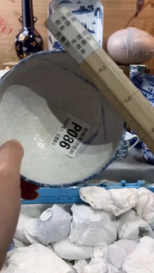 【闪购商品】瓷片当天满28米包邮P086