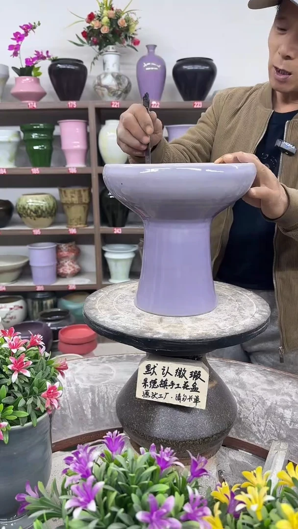 12-14-高23口21瑕-花盆