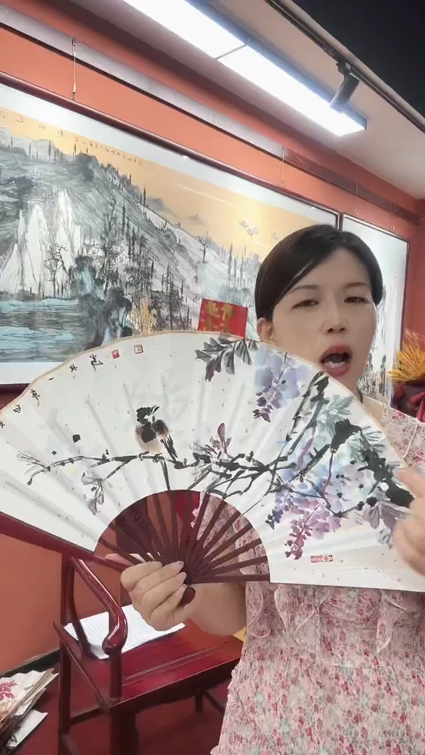 国画申一孜/国画/扇面