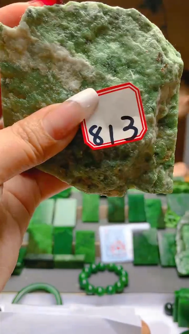 【闪购商品】和田玉（碧玉）珠宝半成品未镶嵌1