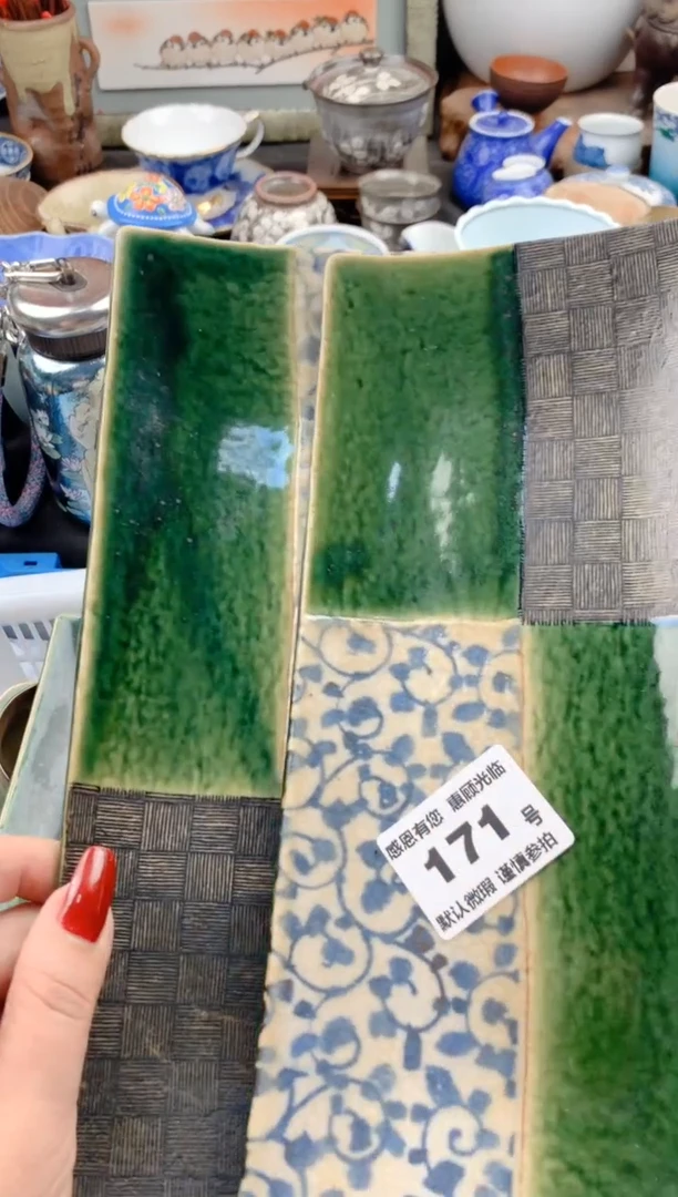 【闪购商品】瓷片171号九姑娘工艺品瓷器