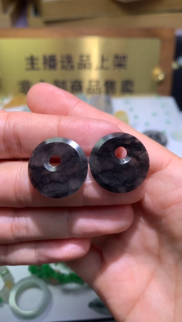 【闪购商品】定制翡翠未镶嵌毛货