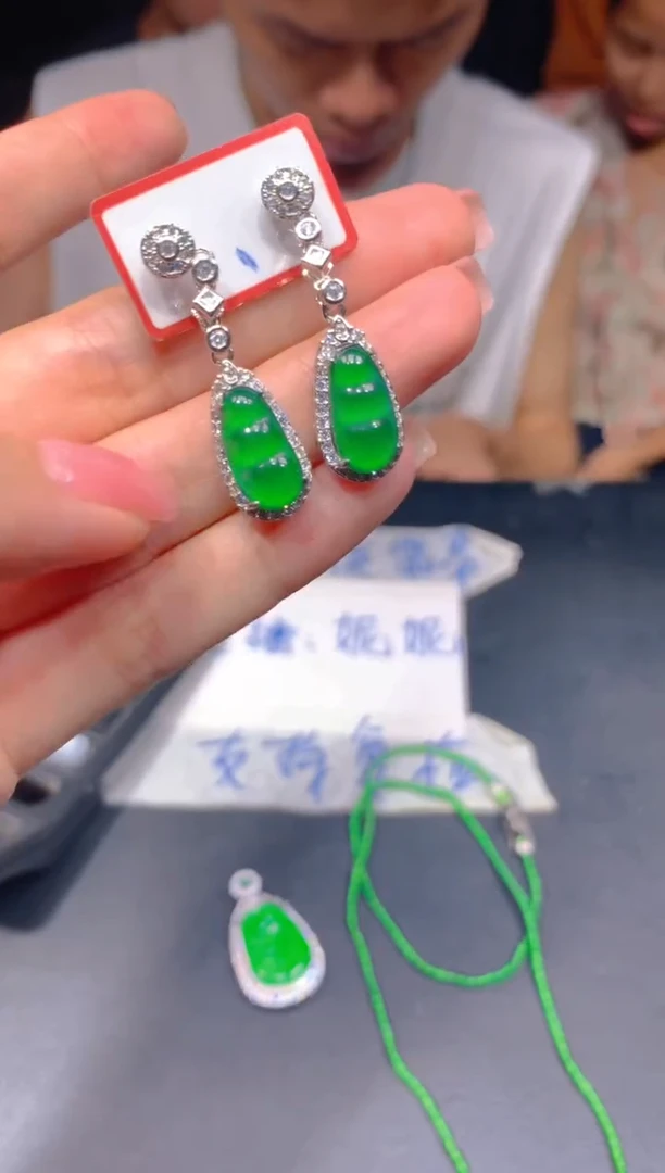 未镶嵌定制翡翠263多样性发货（发其一）