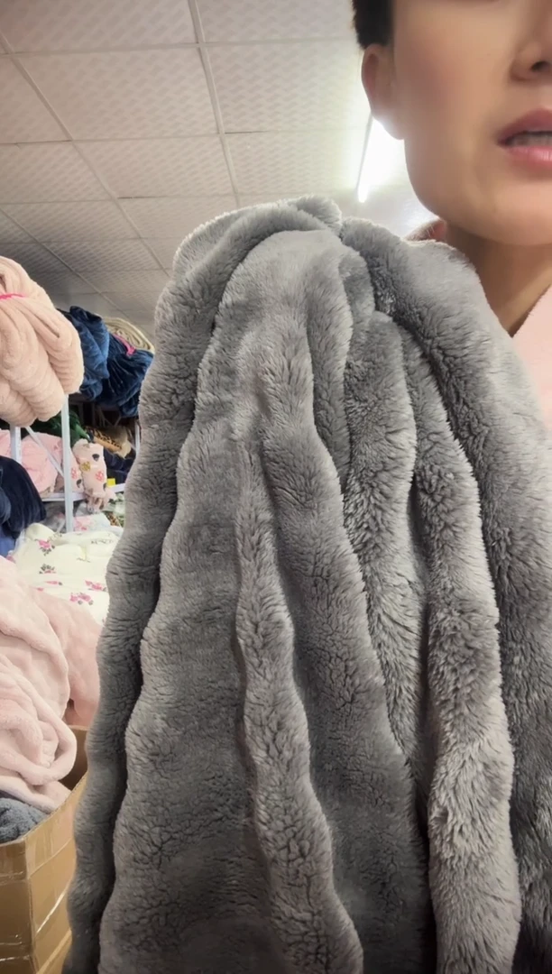 法兰绒灰色泡泡毛毯2.3*2