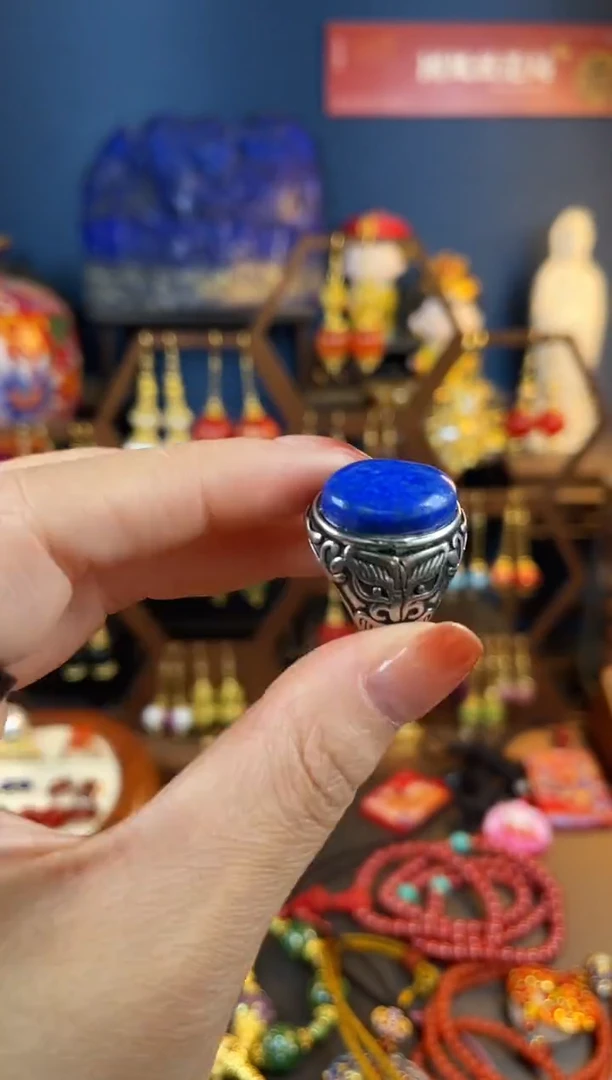 【闪购商品】青金石戒指银S925镶嵌戒指