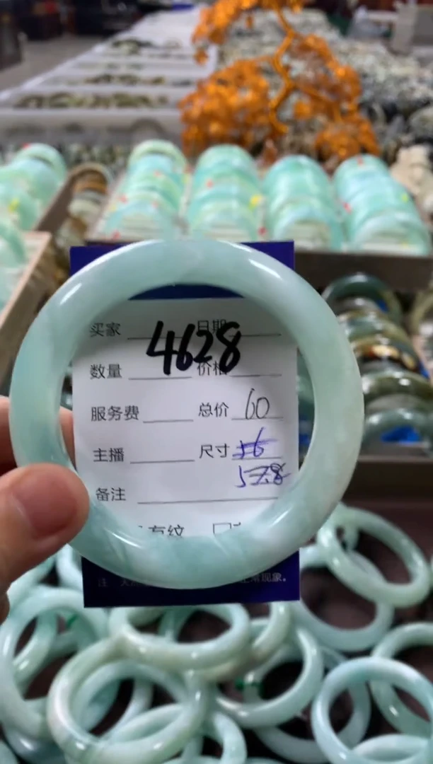 蛇纹石玉未镶嵌手镯4628