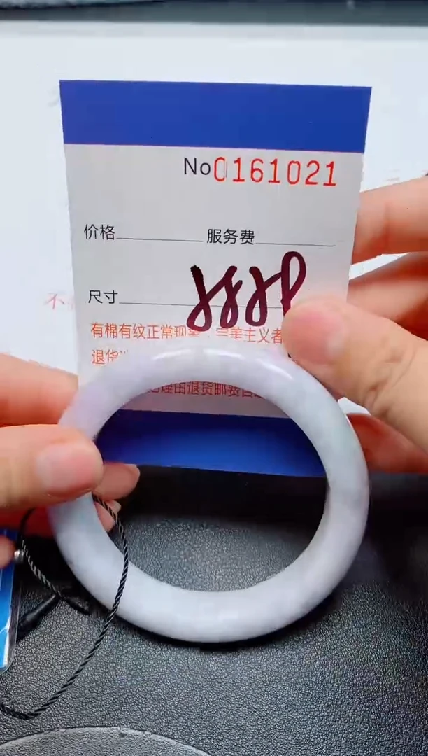 未镶嵌手镯翡翠天然缅甸翡翠161021