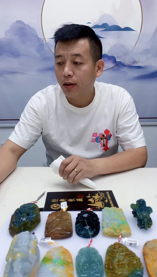 定制翡翠未镶嵌4812jw-毛货挂件赠珠链170