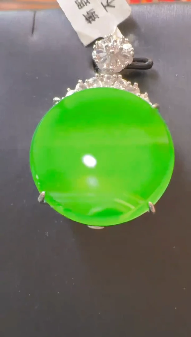 吊坠(赠链)银S925镶嵌翡翠天然A货翡翠