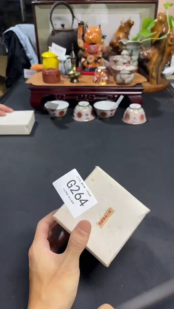?****࿐同言瓷器海外甄选264