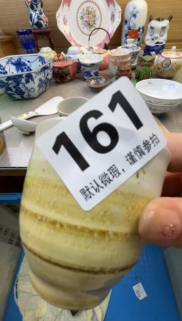 摆件行****…摆件瓷器瓷器瓷器瓷器