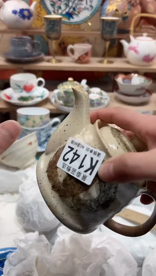 【闪购商品】瓷片当天凑满25米包邮K142