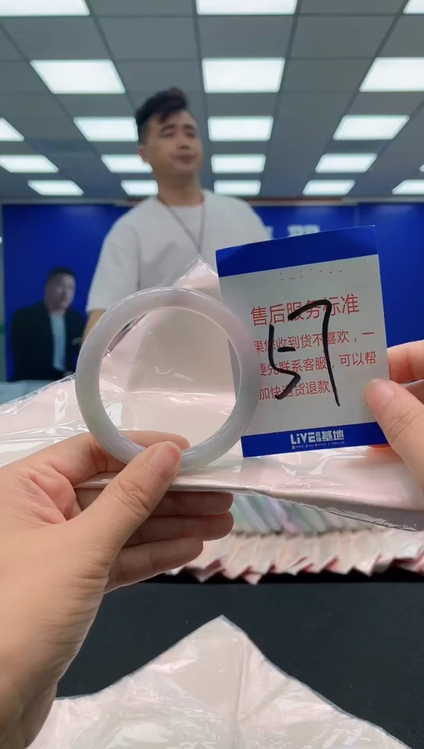 未镶嵌手镯翡翠AAAAAAAAA