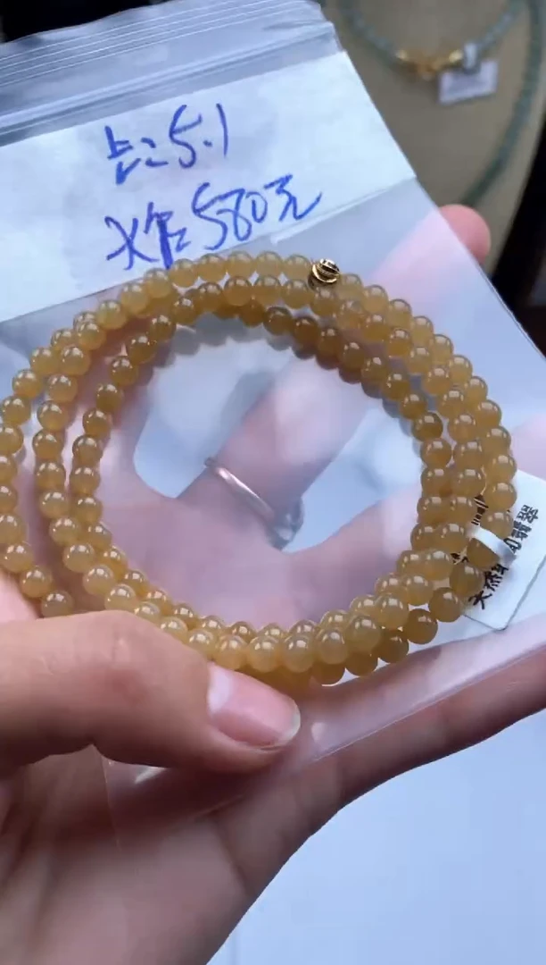 未镶嵌定制翡翠天然翡翠珠子