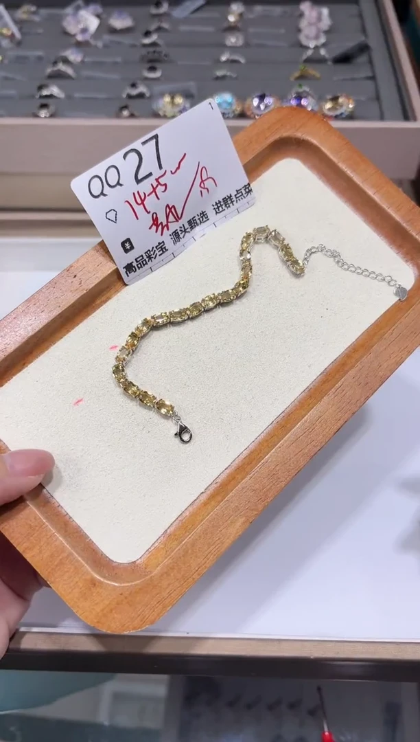 【闪购商品】水晶手链银S925镶嵌多样性发一QQ27