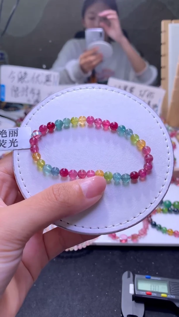 未镶嵌手串碧玺A36【天然碧玺】