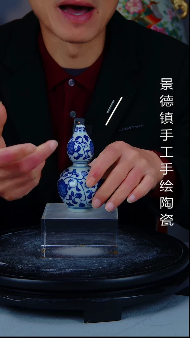 陶瓷景德镇陶瓷摆件7