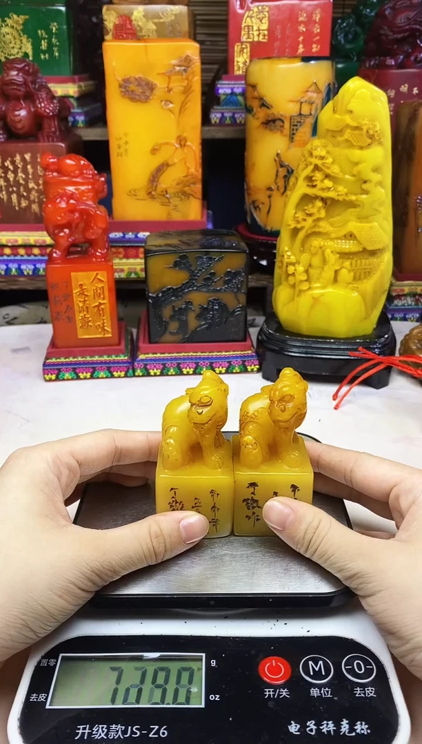 寿山石印石纯天然篆刻石料