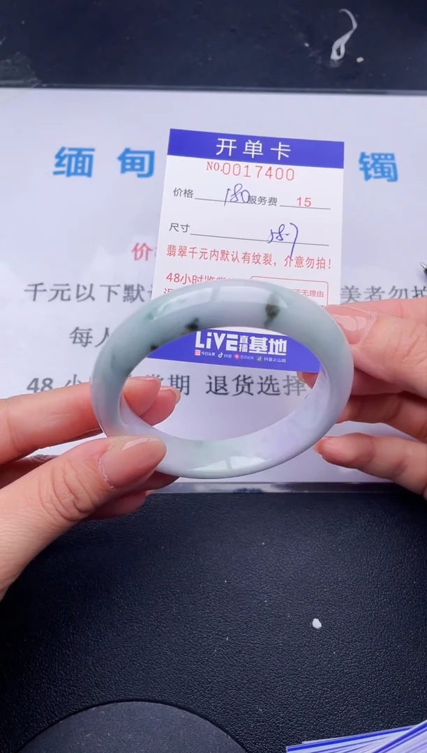 【闪购商品】100拍哪个发哪个图片为准