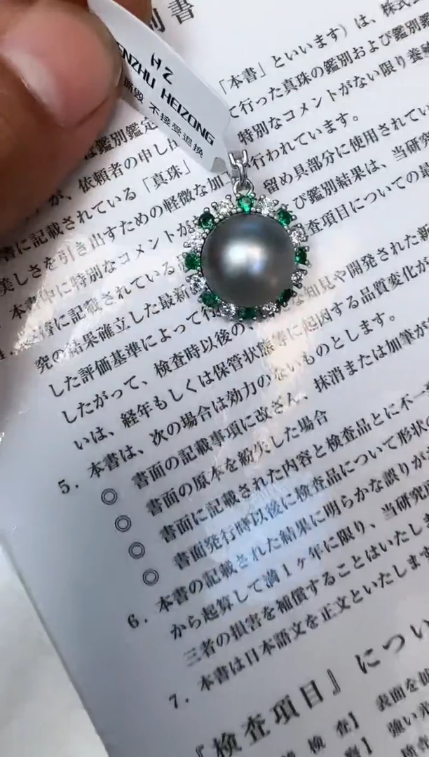 海水珍珠银S925镶嵌颈饰吊坠