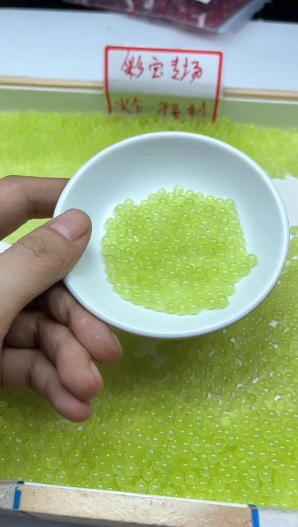 玛瑙/玉髓散珠未镶嵌B203 青提葡萄玛瑙4mm100颗6元