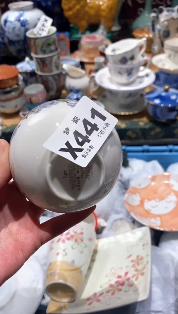 【闪购商品】瓷片瓷器哈哈哈哈哈哈哈哈